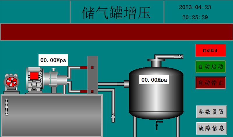 微信圖片_20230424084742.png